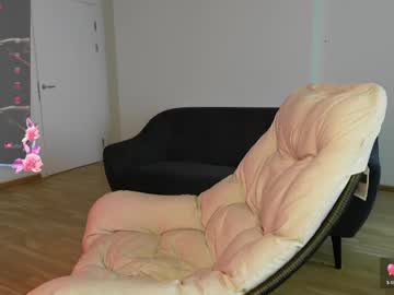 Sexshow-Bild von agelina_summer