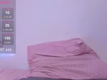 amazongirls's sex show image