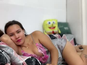 Sexshow-Bild von mia_cumzz