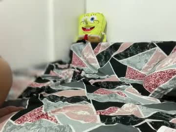 Sexshow-Bild von mia_cumzz