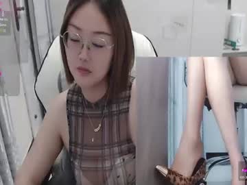 coco_coo's sex show image