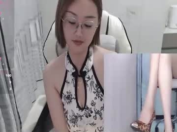 coco_coo's sex show image