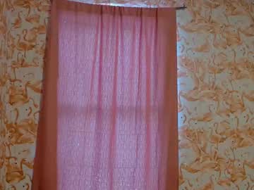 Sexshow-Bild von shelikessoymilk Sexshow-Bild von shelikessoymilk