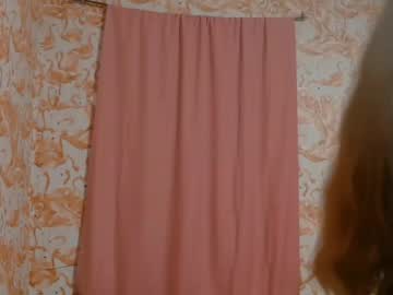 Sexshow-Bild von shelikessoymilk Sexshow-Bild von shelikessoymilk