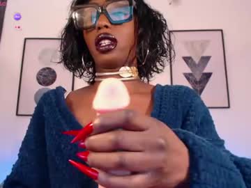 Sexshow-Bild von missemilie1