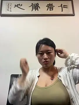 Sexshow-Bild von Yolanda9