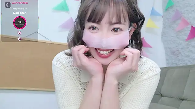 Sexshow-Bild von A33_asamin