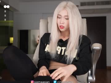 sigmasian's sex show image