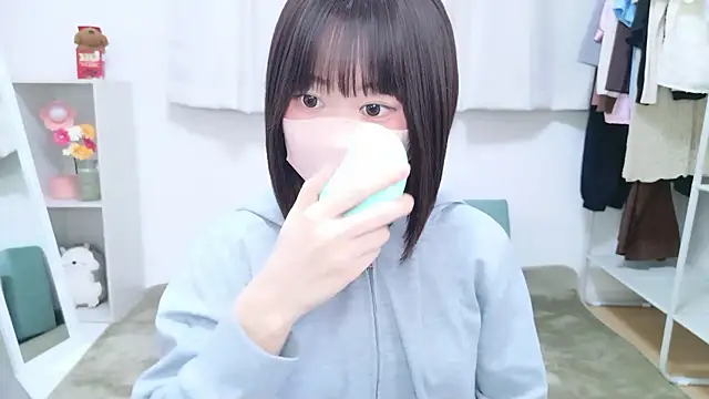 Im_Yu-na's sex show image