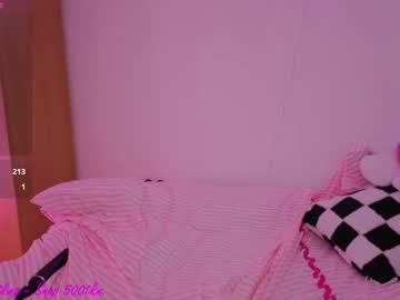 Изображение секс-шоу модели daisydeliciousxx Изображение секс-шоу модели daisydeliciousxx