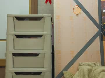 Sexshow-Bild von misss_viki