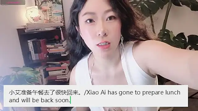 Изображение секс-шоу модели Xiaoai_007