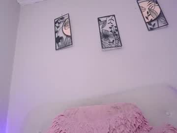 Изображение секс-шоу модели loveegirll