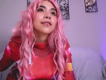 loveegirll's sex show image