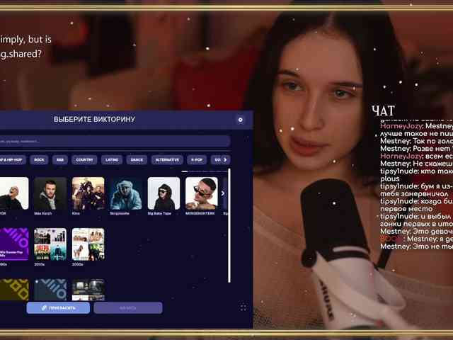 hor-neyJ0zy's sex show image