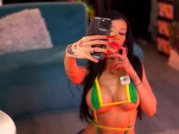 chicaora's sex show image