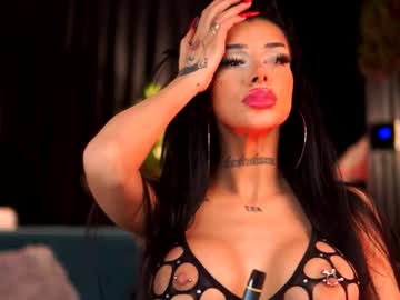 chicaora's sex show image