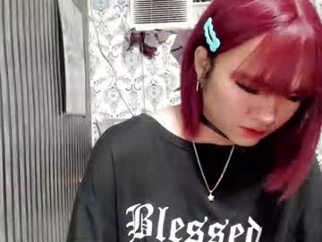 Изображение секс-шоу модели queen_elicktra Изображение секс-шоу модели queen_elicktra