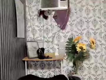 Изображение секс-шоу модели queen_elicktra Изображение секс-шоу модели queen_elicktra