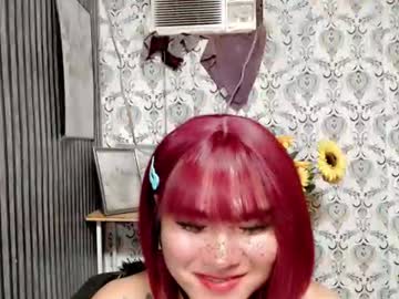 Изображение секс-шоу модели queen_elicktra Изображение секс-шоу модели queen_elicktra