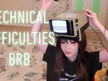 archancel's sex show image