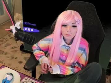 archancel's sex show image