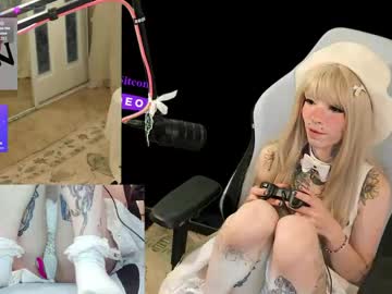 archancel's sex show image