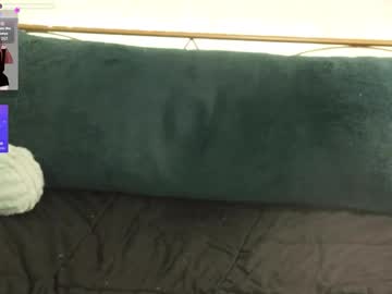 archancel's sex show image