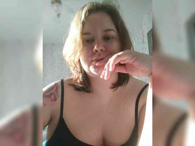 Sexshow-Bild von Cutecheeks