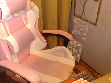 Изображение секс-шоу модели sexypinayirish Изображение секс-шоу модели sexypinayirish