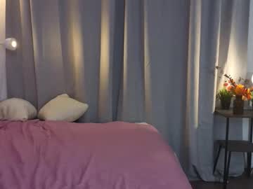 Sexshow-Bild von maybaybe