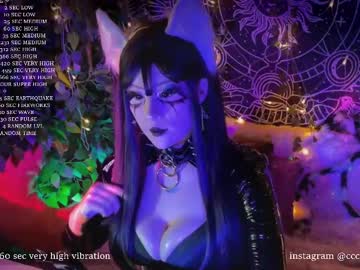 mirareed's sex show image