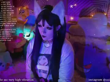 mirareed's sex show image