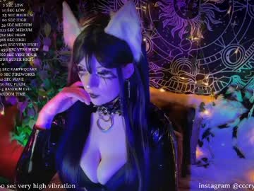 mirareed's sex show image
