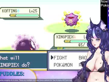 sassykittyn's sex show image