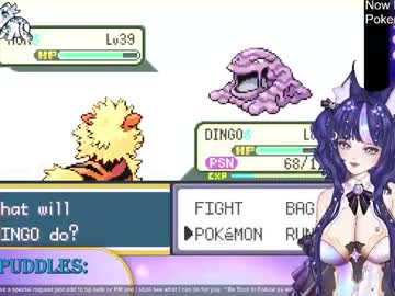 sassykittyn's sex show image