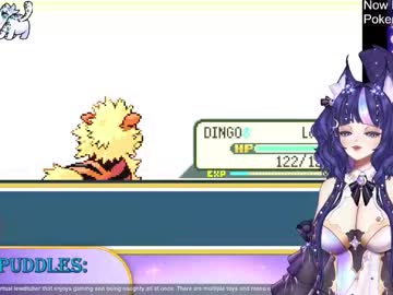 sassykittyn's sex show image