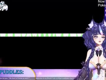 sassykittyn's sex show image