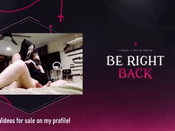 vaelavixen's sex show image