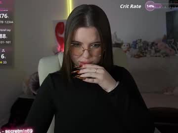 Sexshow-Bild von sugar_muse
