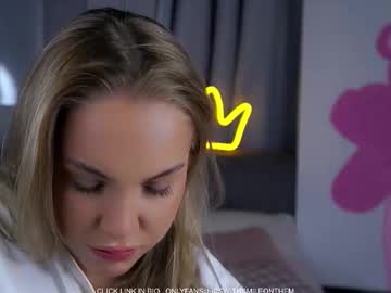 lipswithsmileonthem's sex show image