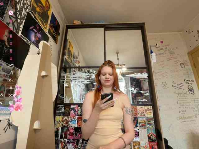 Sexshow-Bild von AdellaJulander