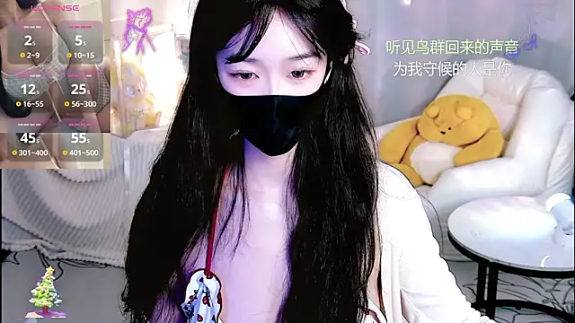 bingbing-33's sex show image