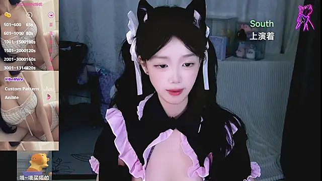 bingbing-33's sex show image
