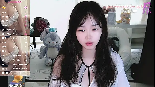 bingbing-33's sex show image