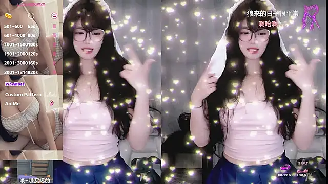 bingbing-33's sex show image