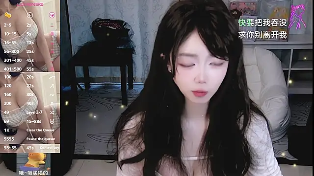 bingbing-33's sex show image