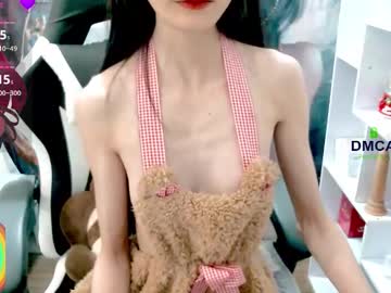 Sexshow-Bild von changchang_ Sexshow-Bild von changchang_