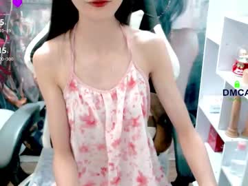 Sexshow-Bild von changchang_ Sexshow-Bild von changchang_