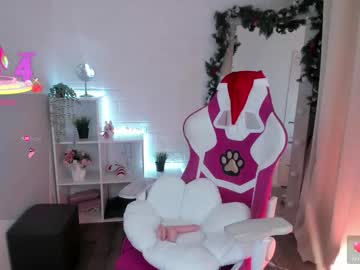 Изображение секс-шоу модели living_doll